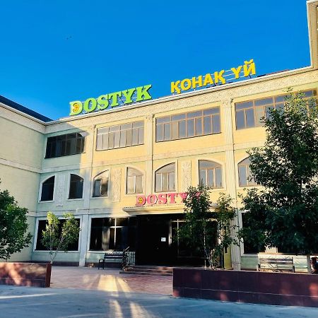 Достык Hotel Kîzîlorda Exterior foto
